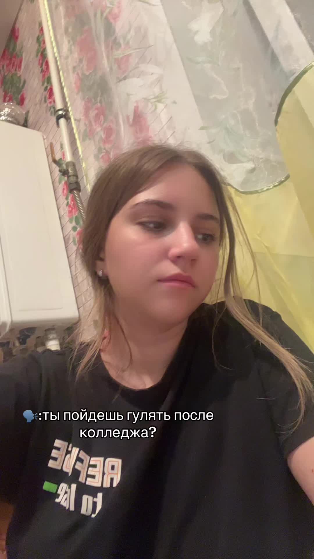 @фина