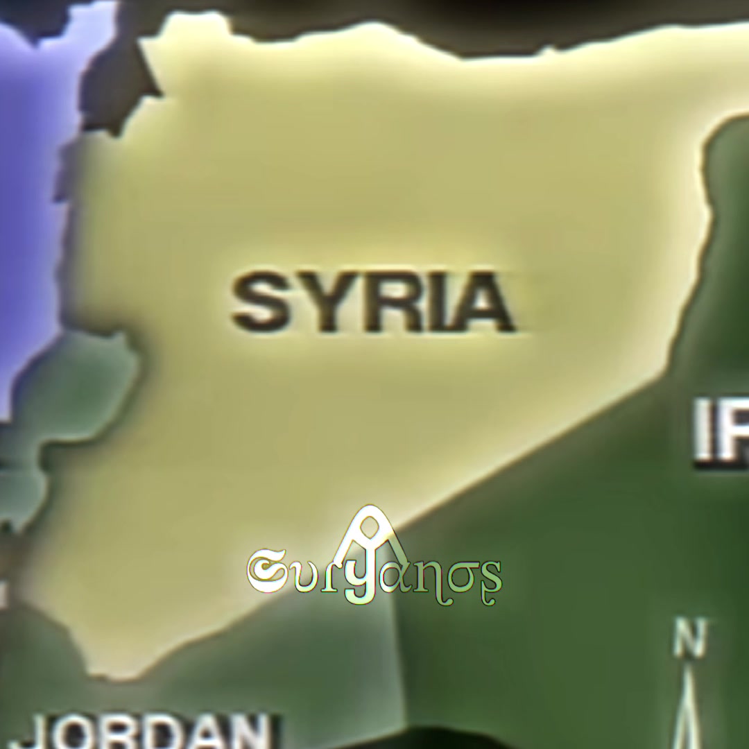 @𝐷𝑢𝑘𝑒 𝑜𝑓 𝐴𝑛𝑡𝑖𝑜𝑐ℎ ᛉ