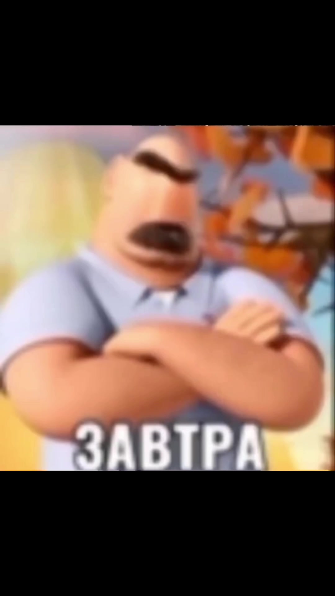 @Зак ранкове сонце