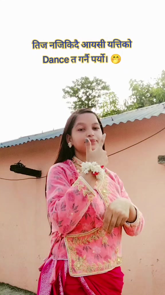 @🕊️_Sanu_🕊️