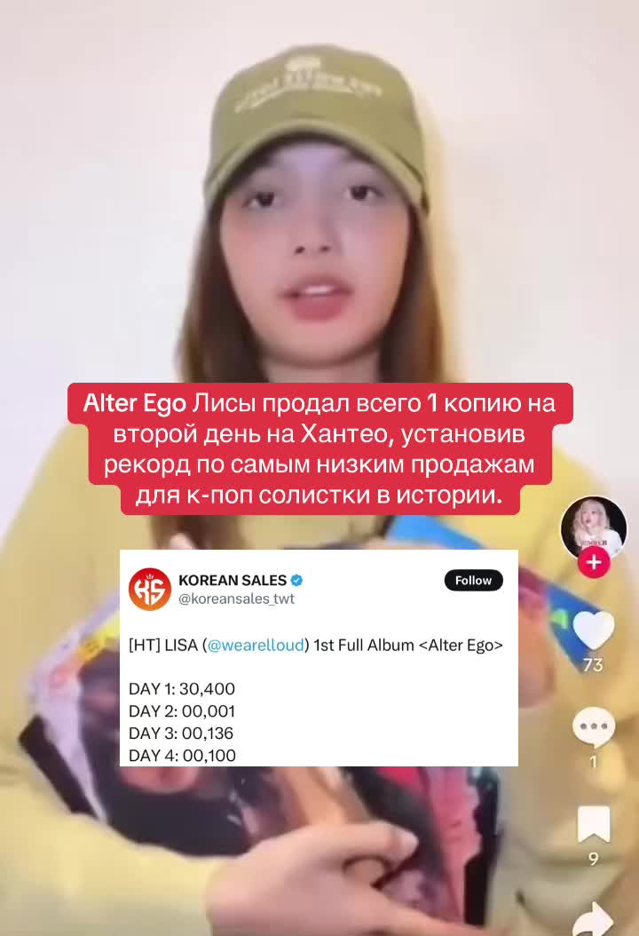 @𝗞𝗣𝗢𝗣 𝗧𝗥𝗨𝗧𝗛