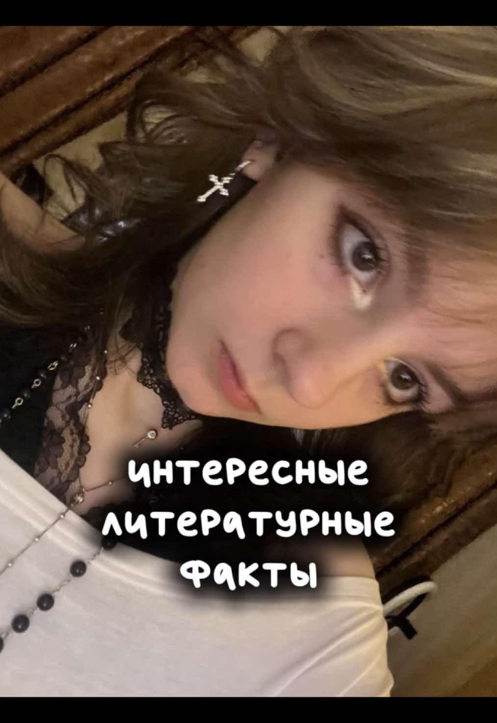 @будущий ⟡ филолог