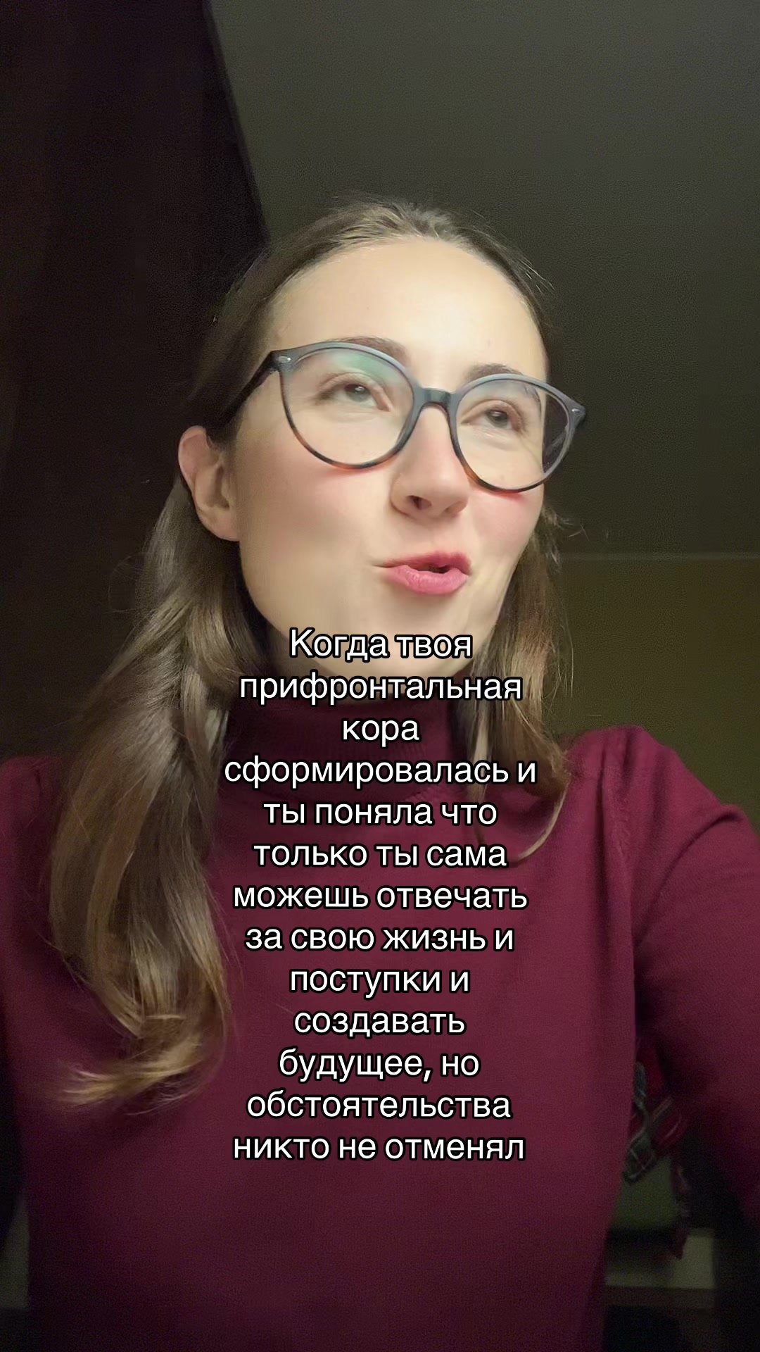 @тгк. DobrotaSave