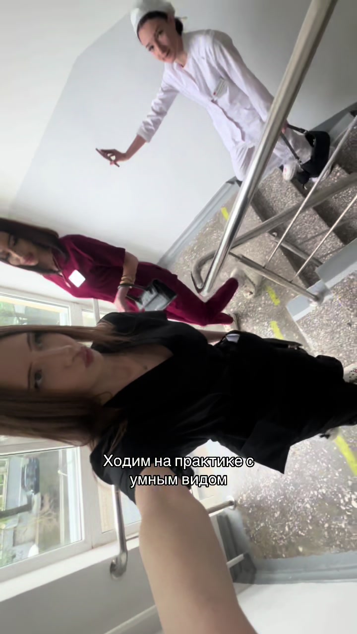 @ANGELINA