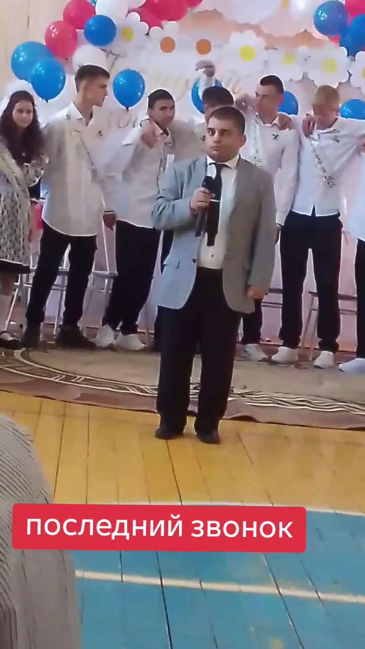@Ромыч