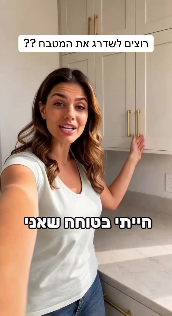 @עוז פוני