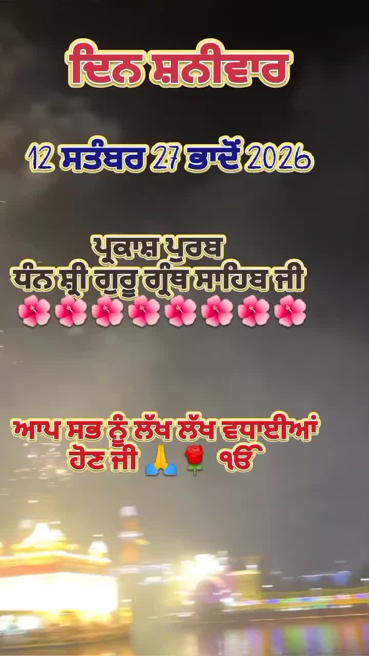 @Anna Ghotra