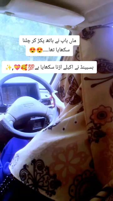@S𝚝yᄂᵢ𝘴𝓱 Gᵢᵣᄂ❤️||