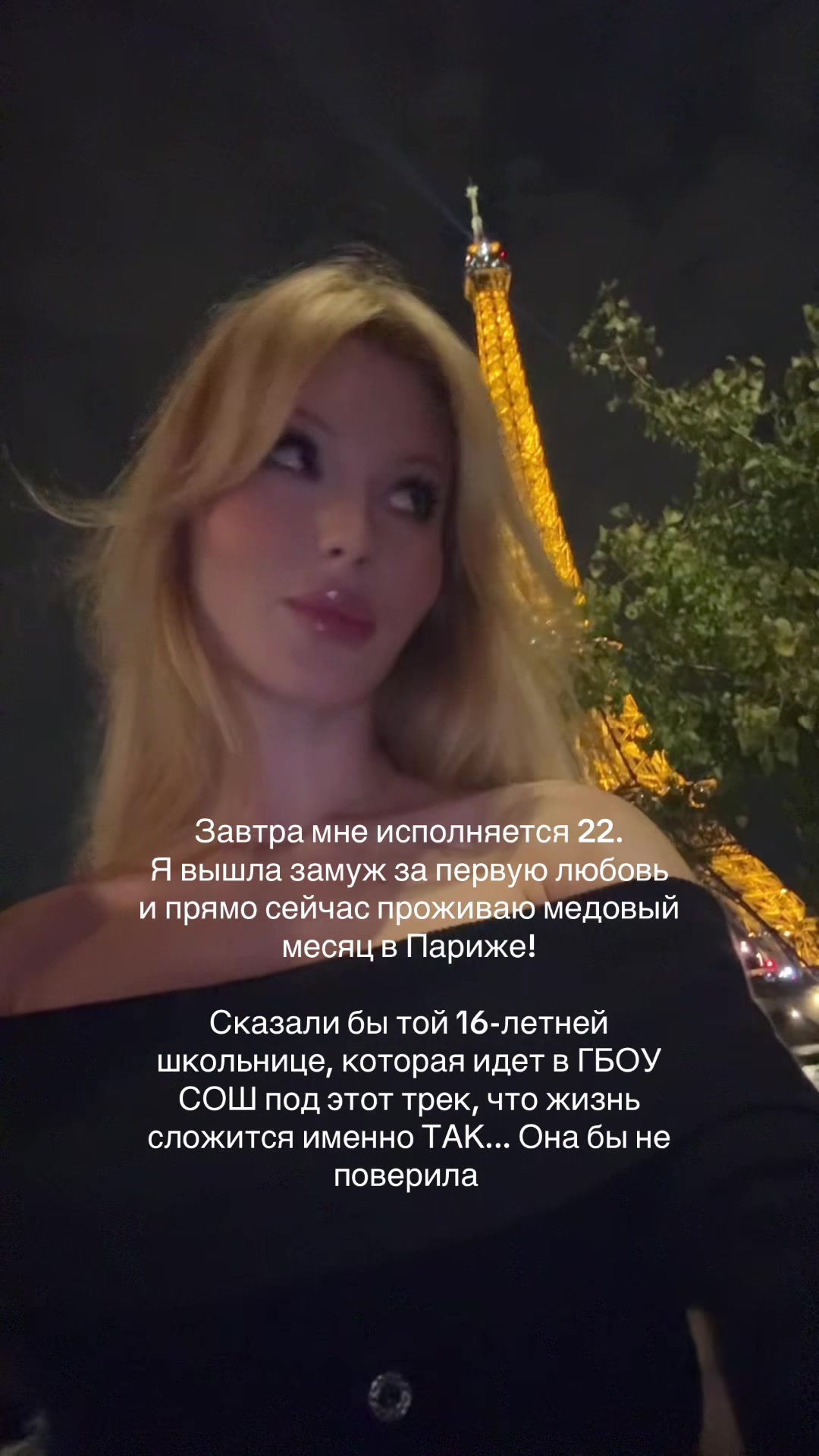 @dasha ТГ: DaSHuk 🐭
