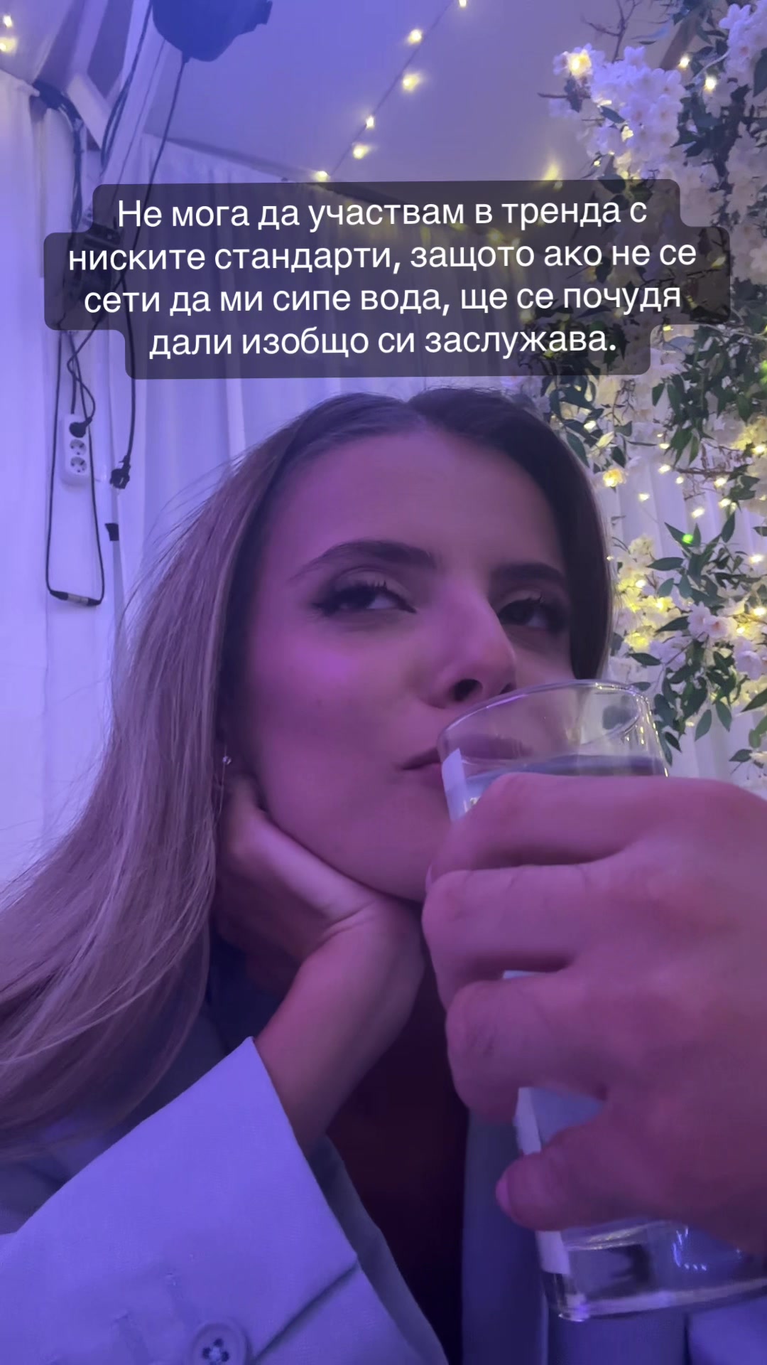 @Ivanina