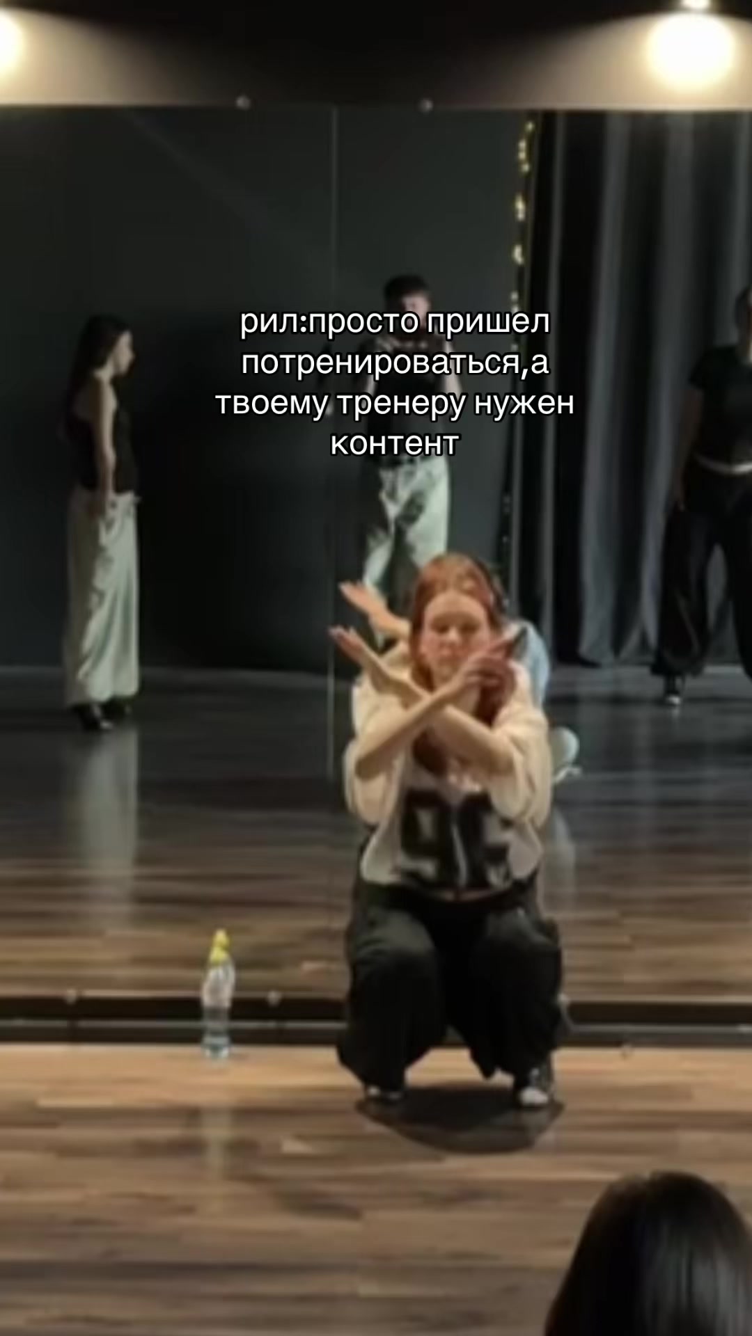 @zavod.dance
