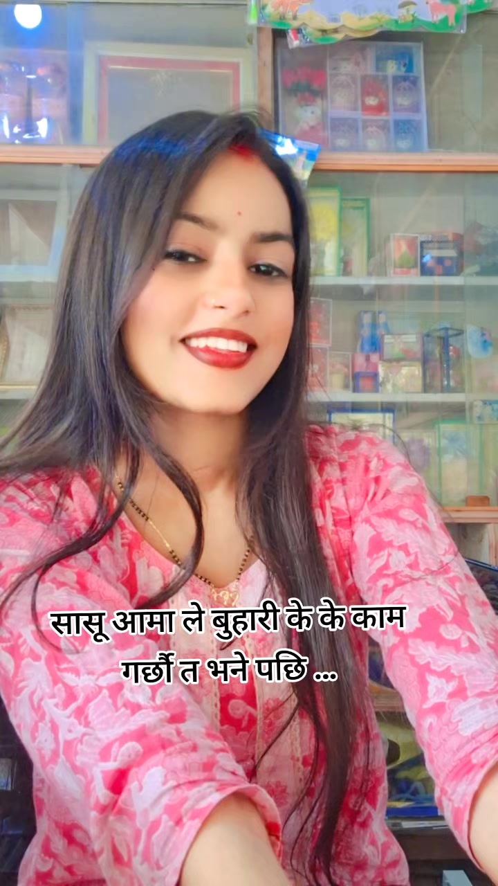 @Kreetika 💗🫅भण्डारी