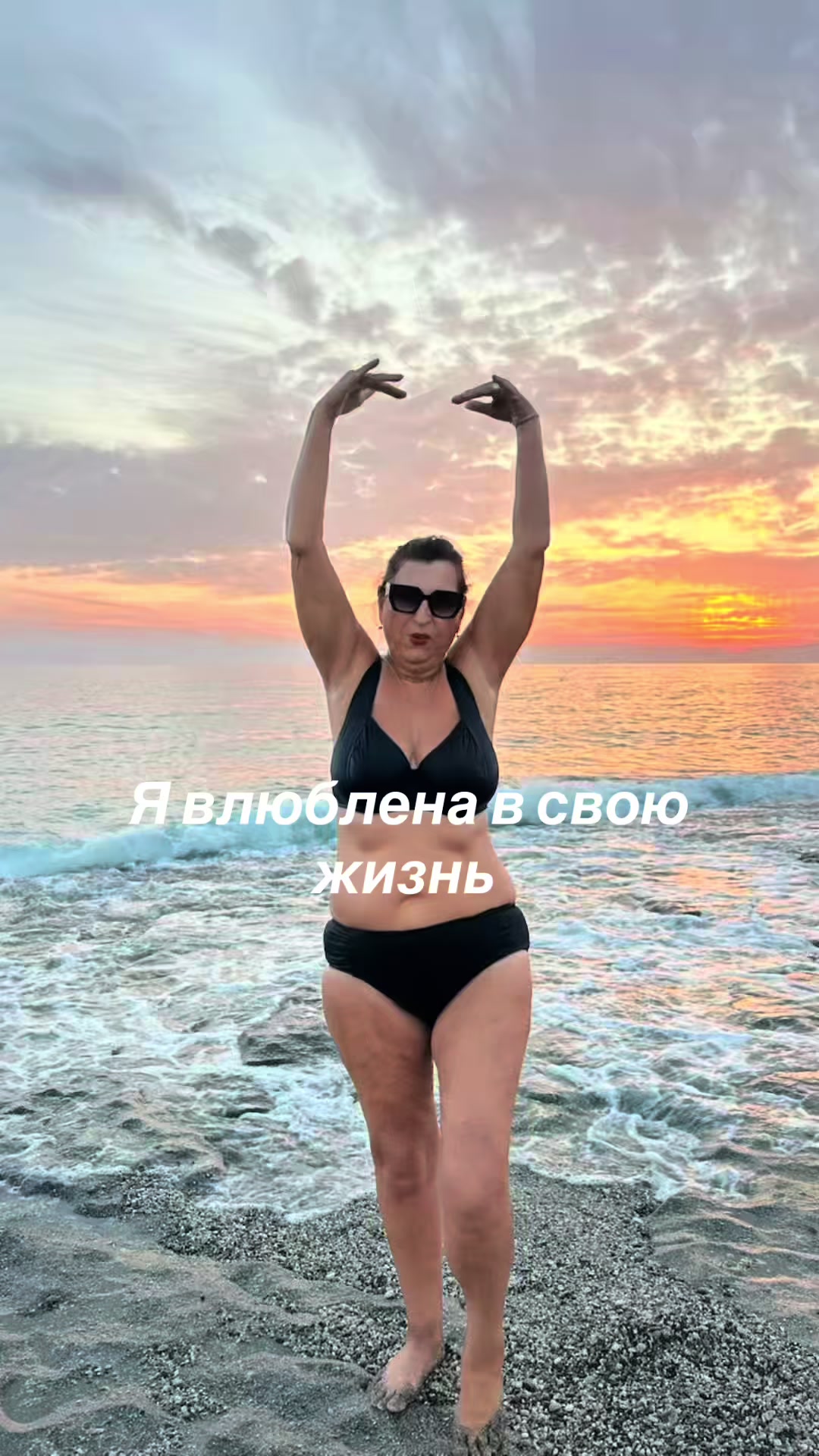 @dina