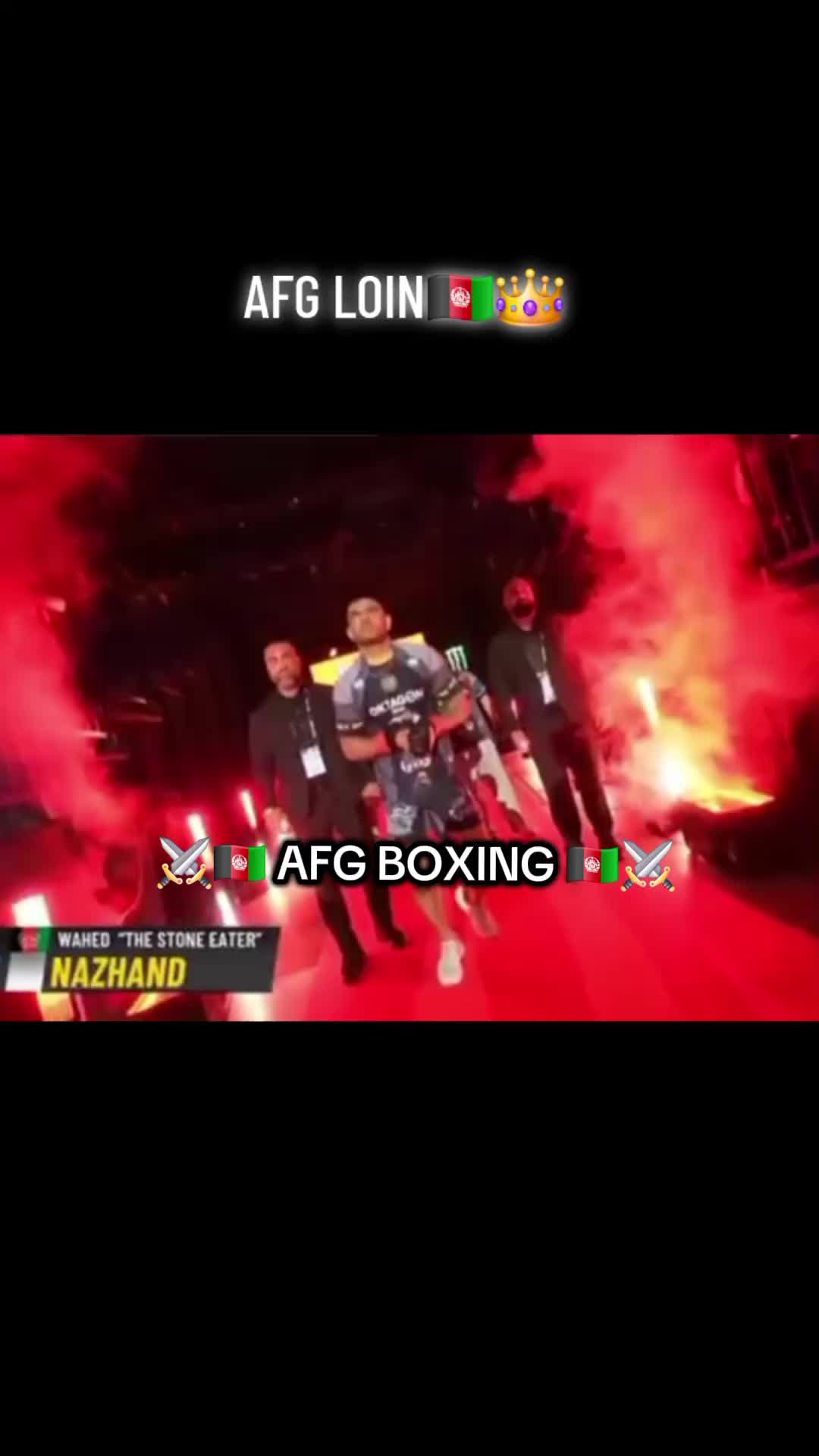@⚔️🇦🇫AFG BOXING🇦🇫⚔️