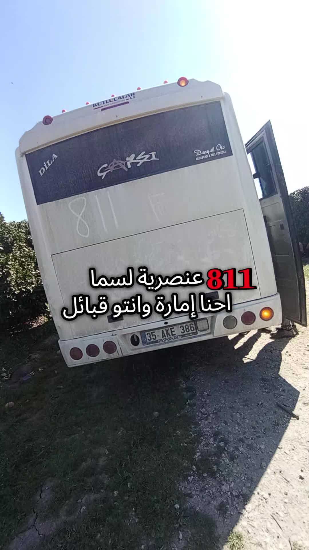 @وسـيم آل نايـف