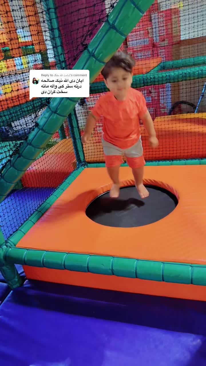 @Aliya & Ayaan
