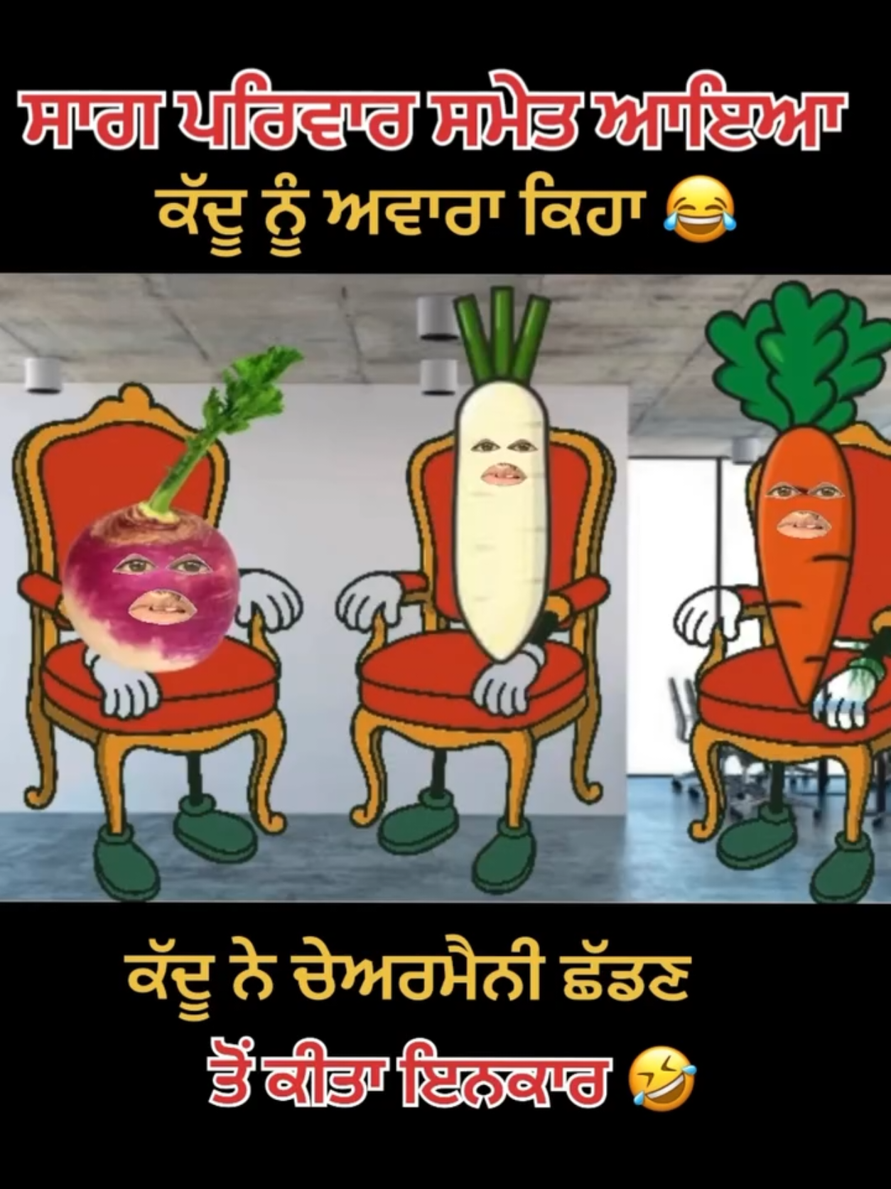 @Sonia Singh