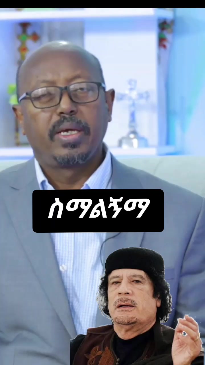 @Bin
