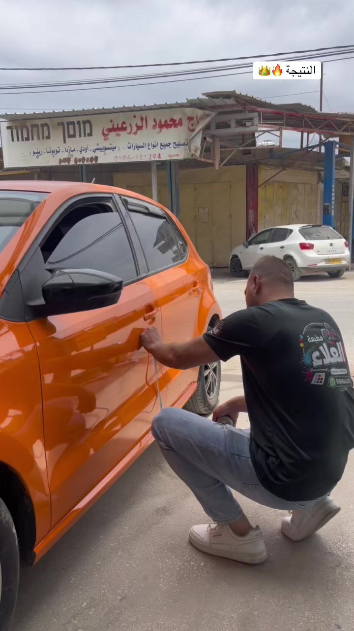 @مطبعة العلاء