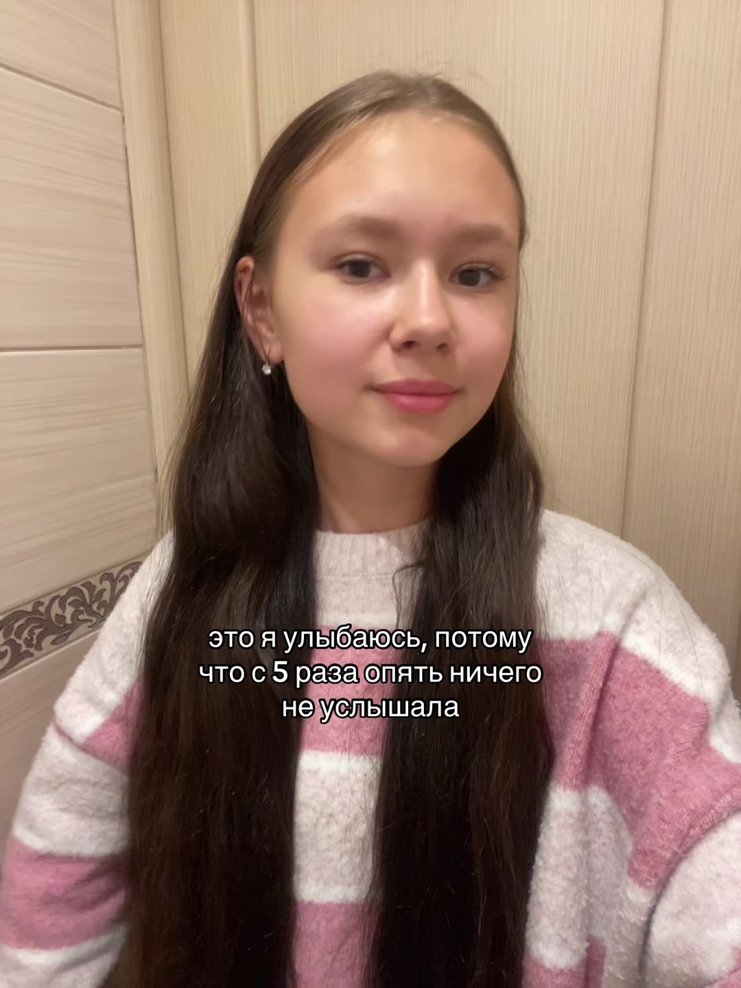 @НАСТЯ КВЭР