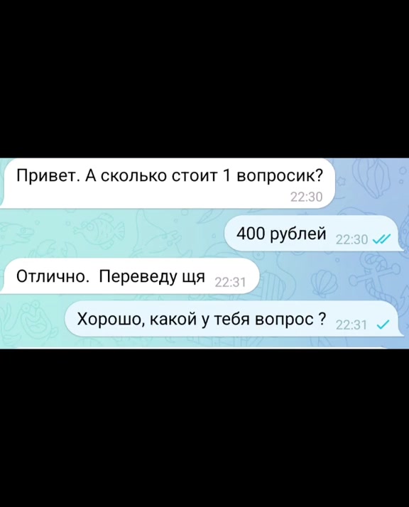 @тг: diamantzzz