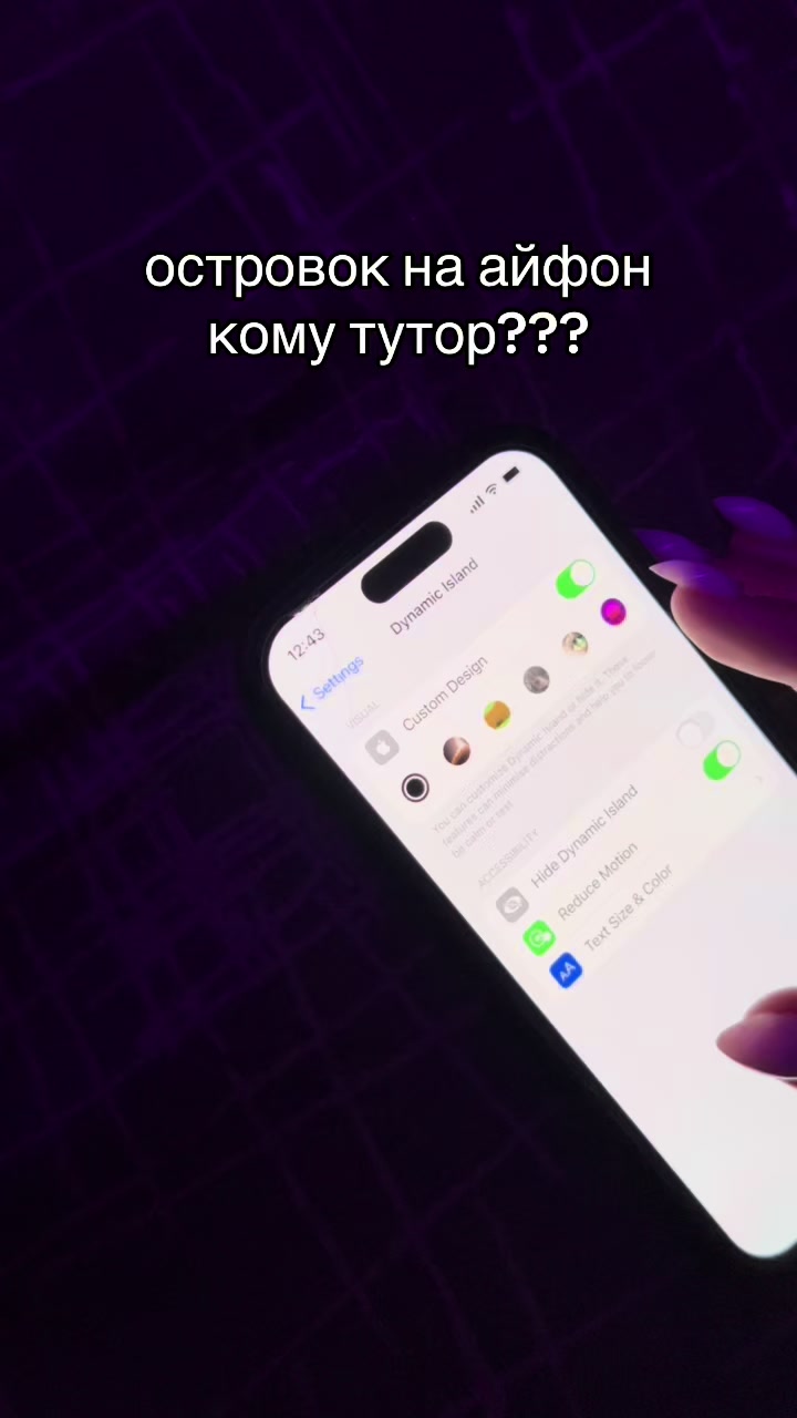 @Kari❤️🔥