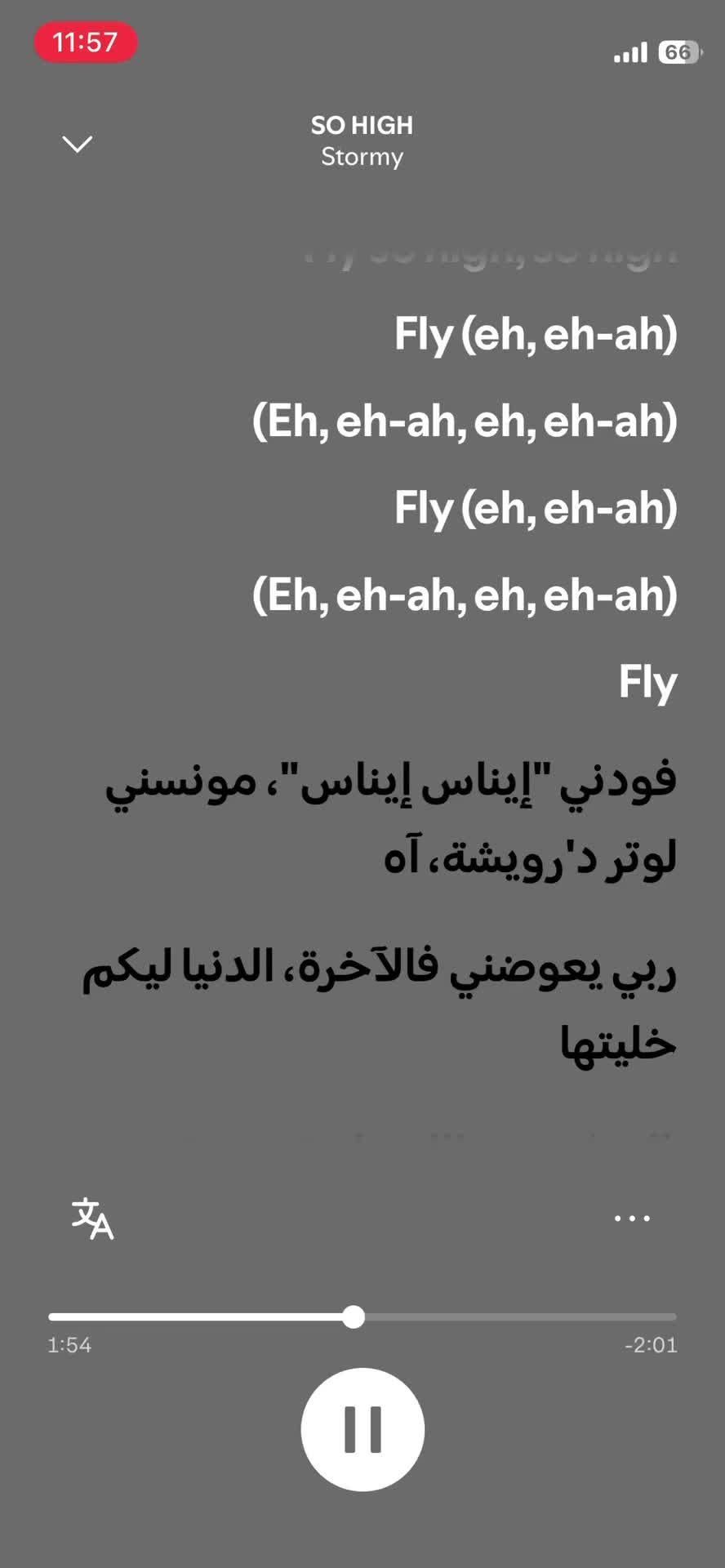 @Musique sensible 🎧