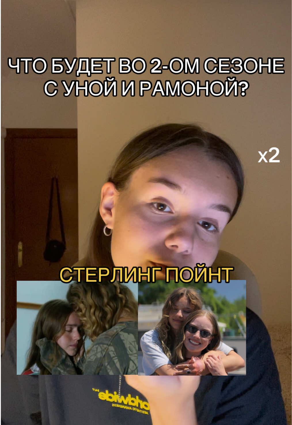 @тгк:taiminnn