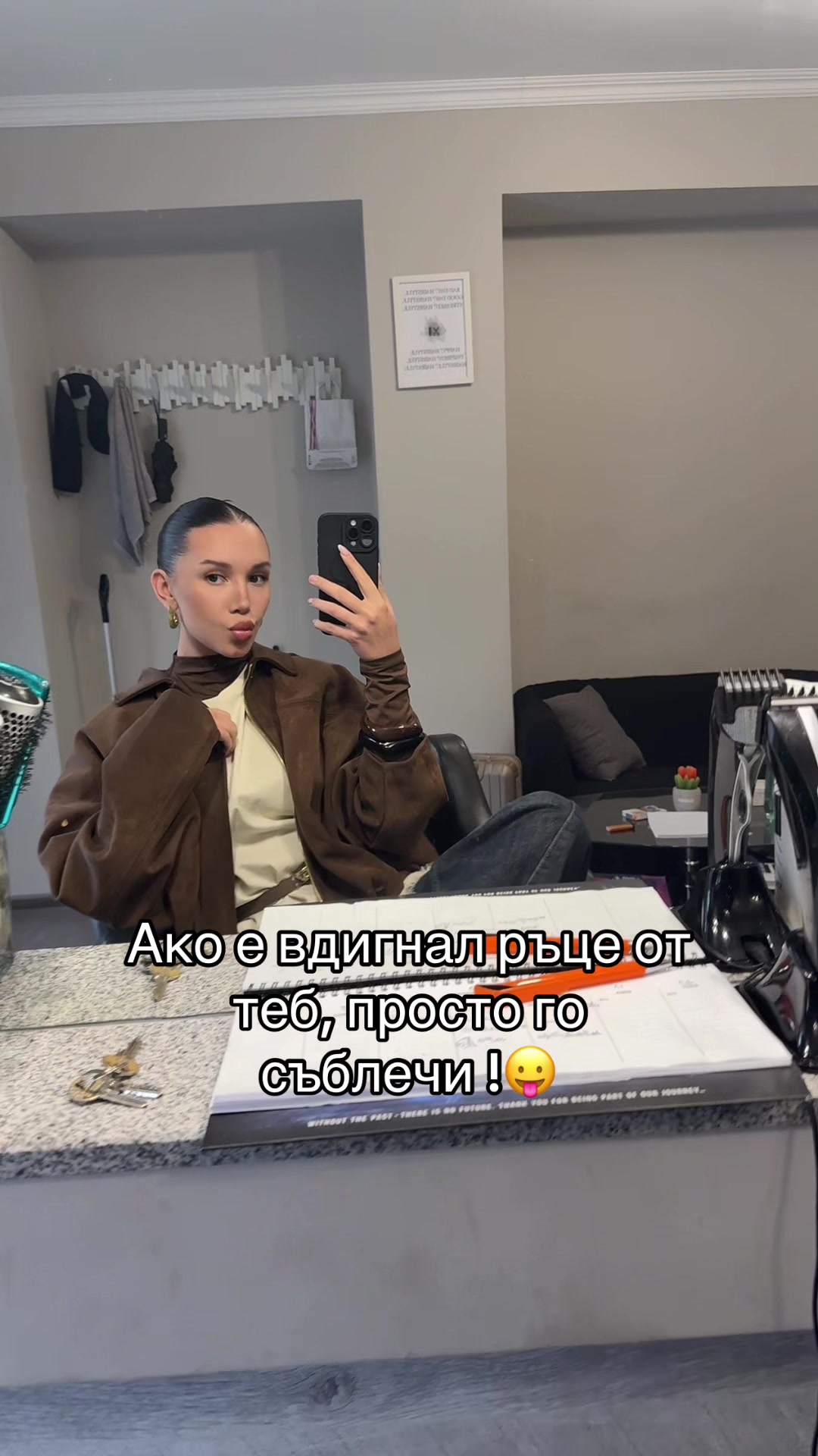 @Nikoll Nikolova