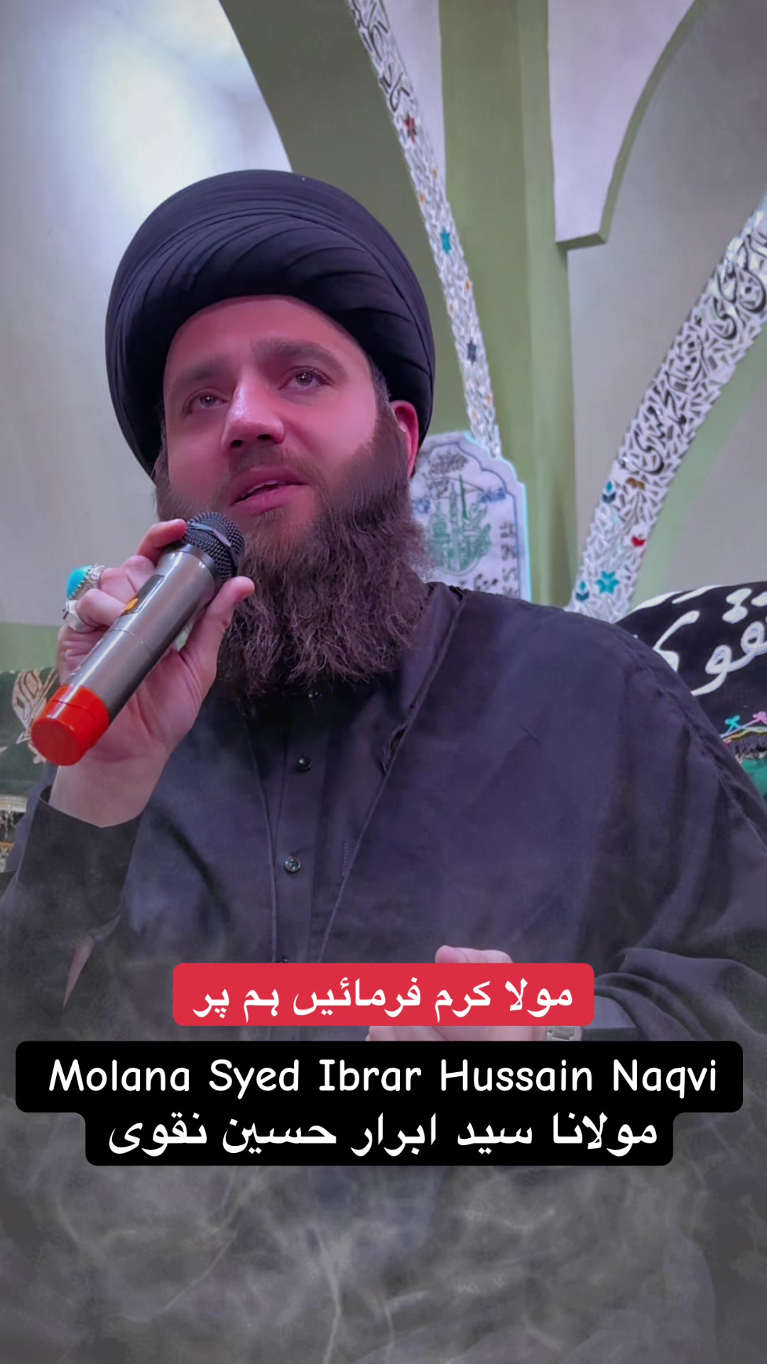 @Molana Syed Ibrar Naqvi