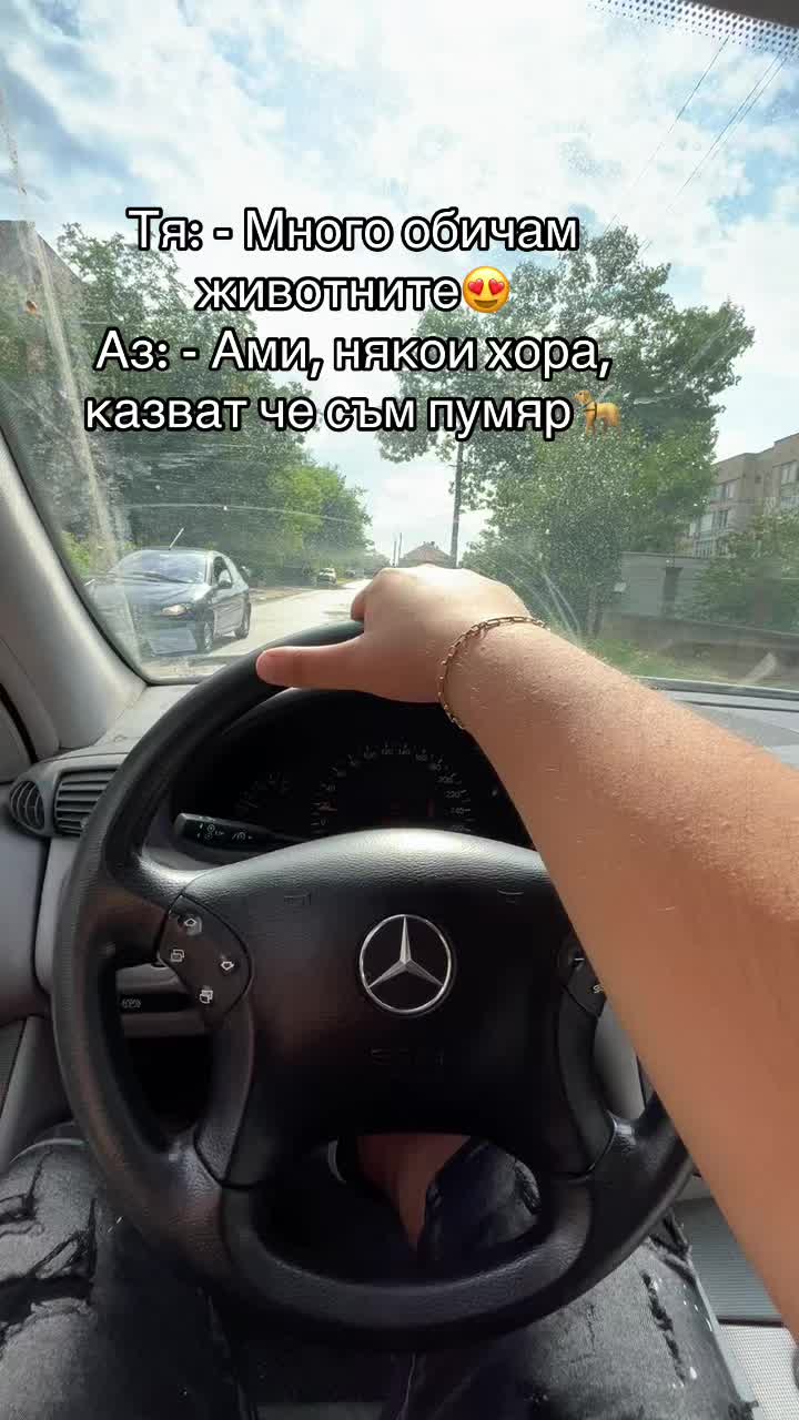 @dimitrow2007