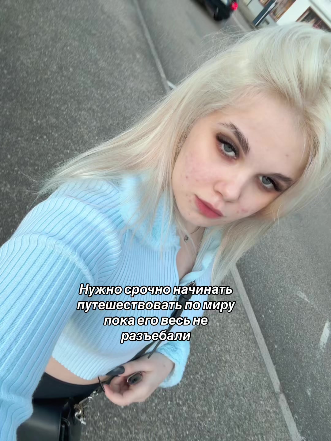 @Анюта