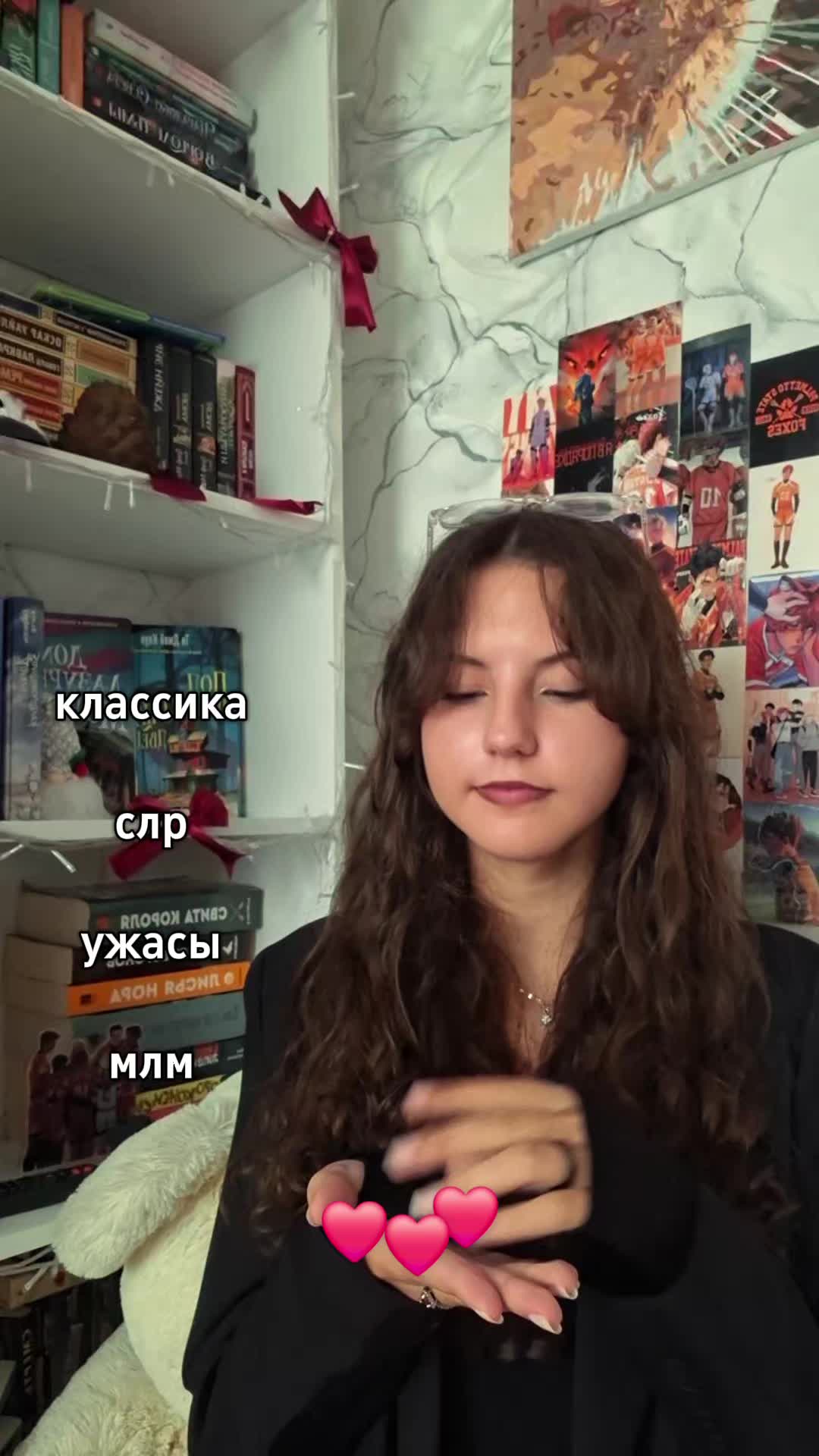 @тгк: kateebooks