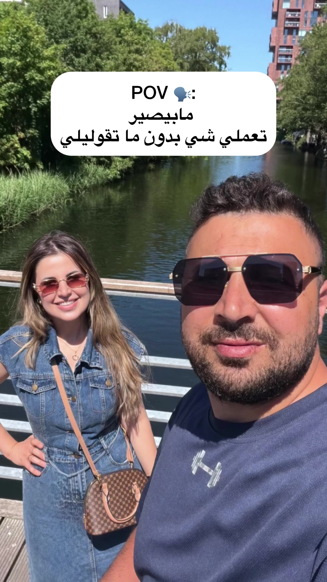 @Meryem Kadib Alban