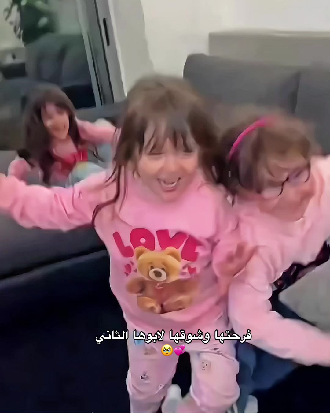 @حقانية 🖤