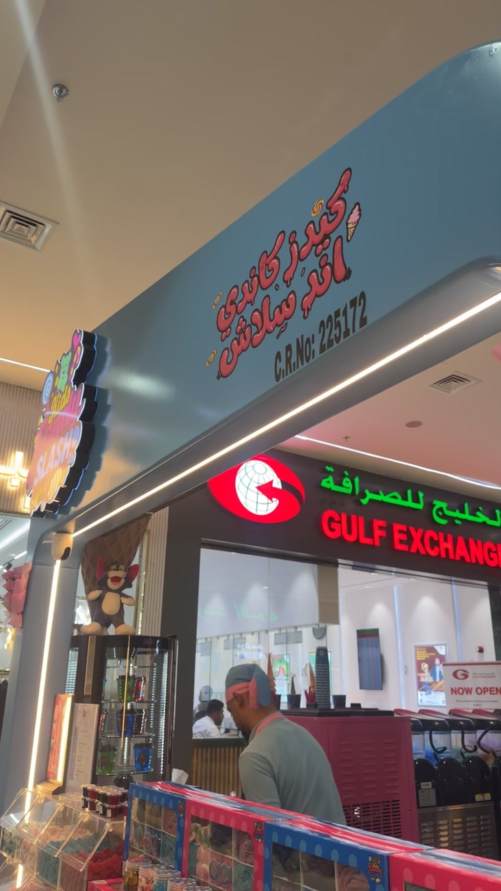 @Alyazi🇶🇦