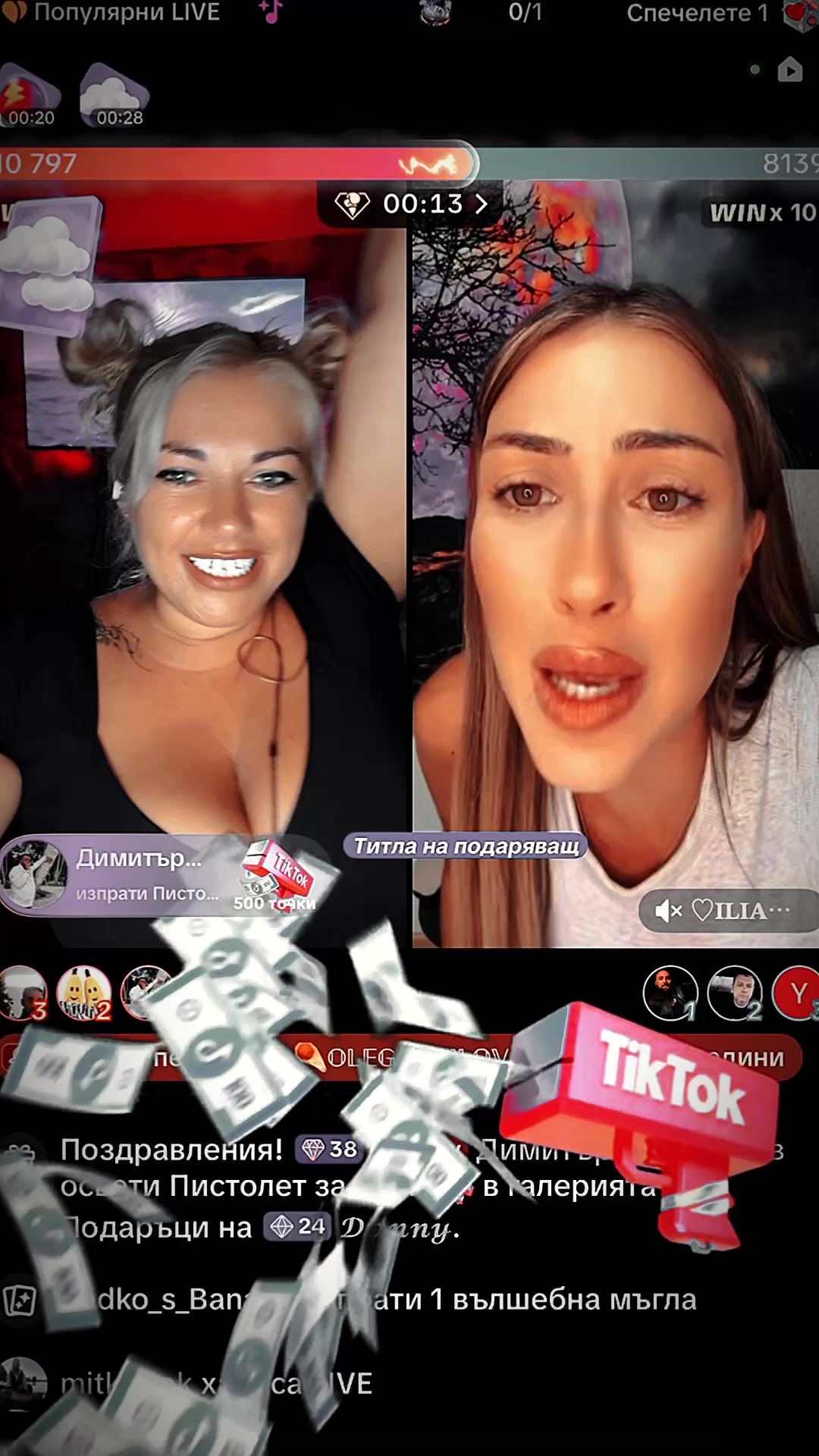 @𝓓𝓪𝓷𝓷𝔂
