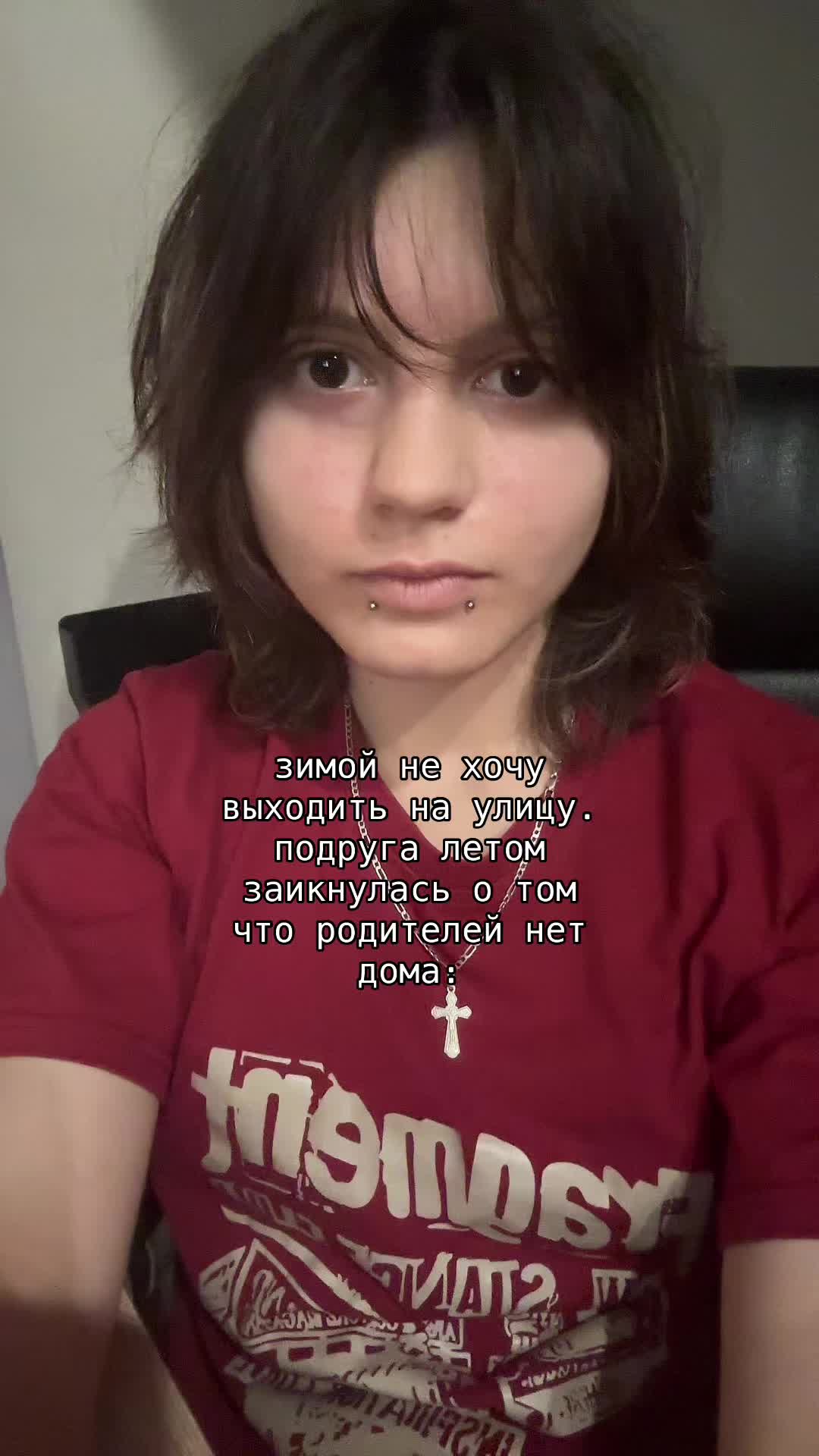 @агро чайник