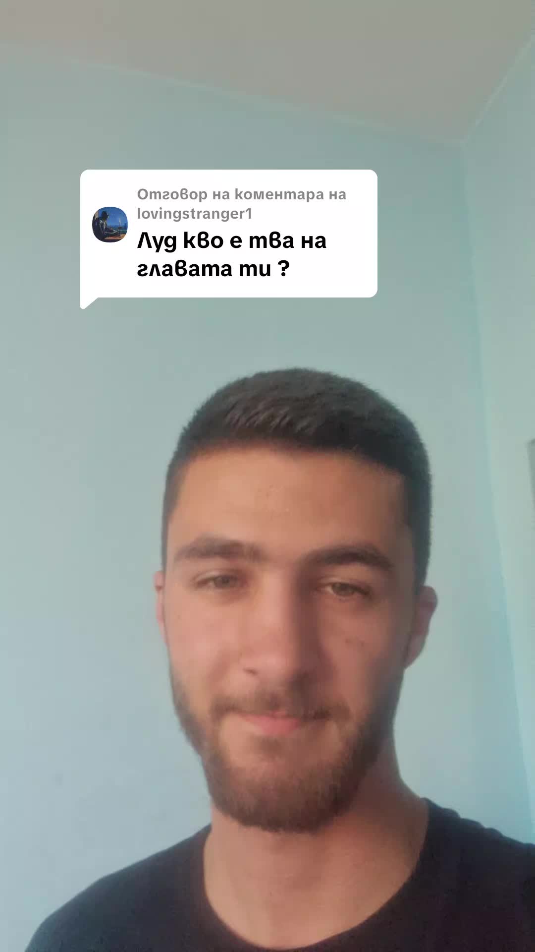 @🇧🇬19nikipashov29🇧🇬