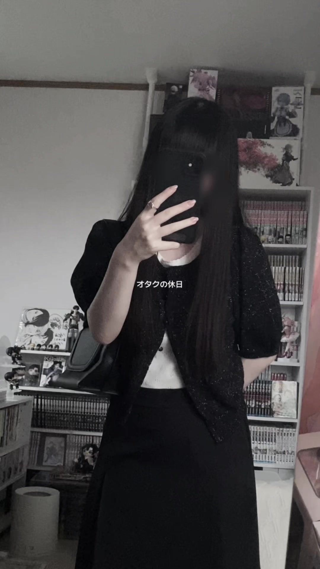 @無名