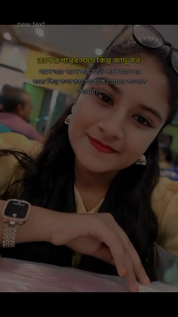 @Kotha❤️ sanyal❤️