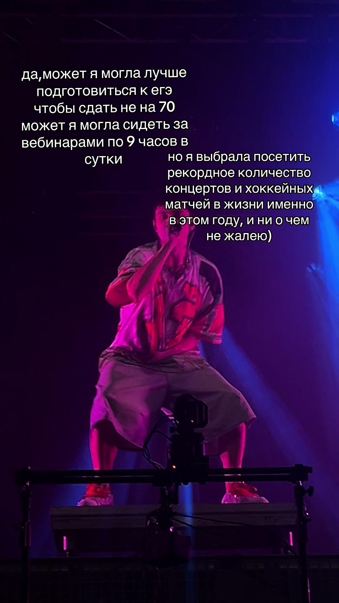 @тгк: это яра!