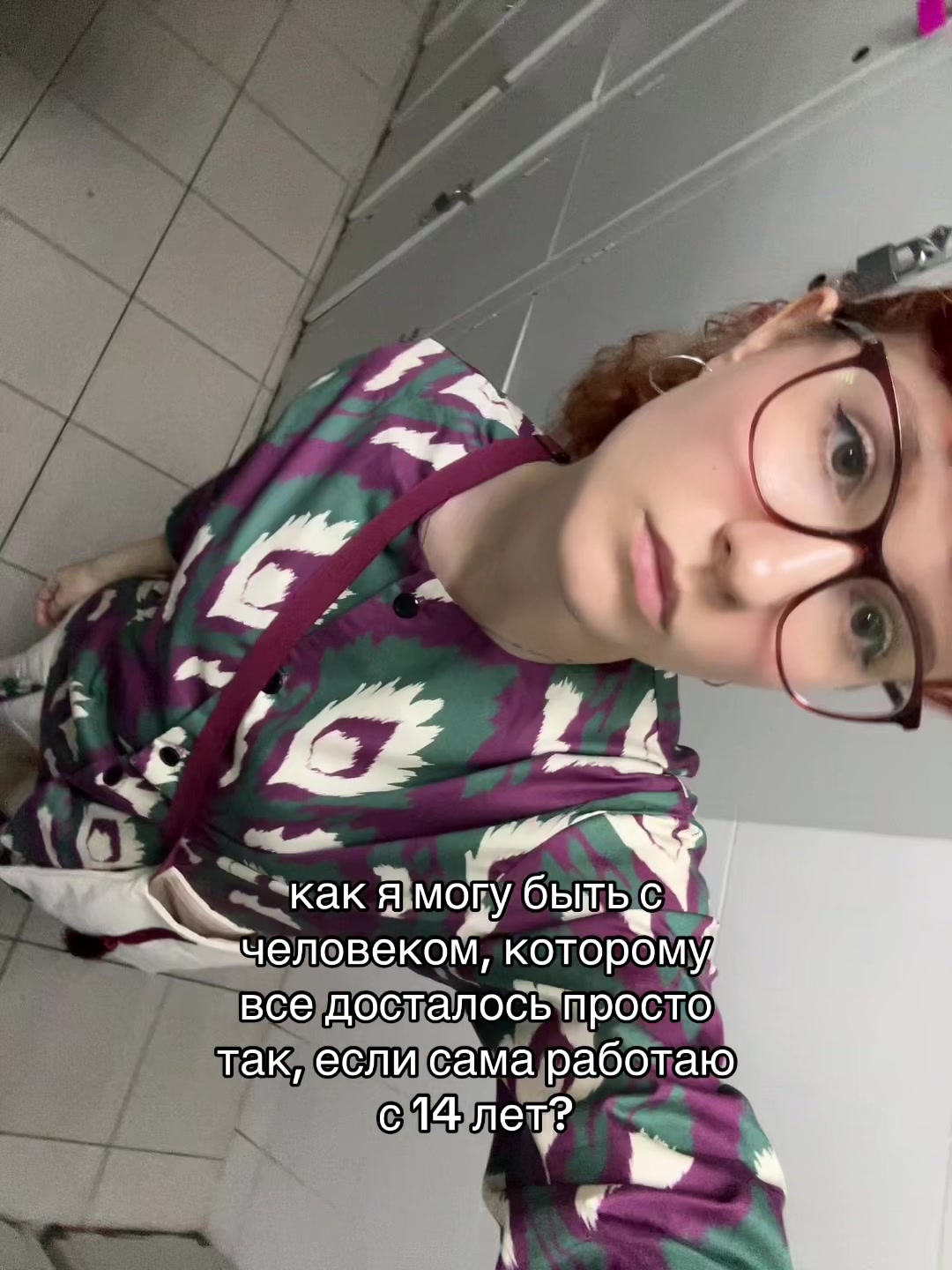 @Риточка@