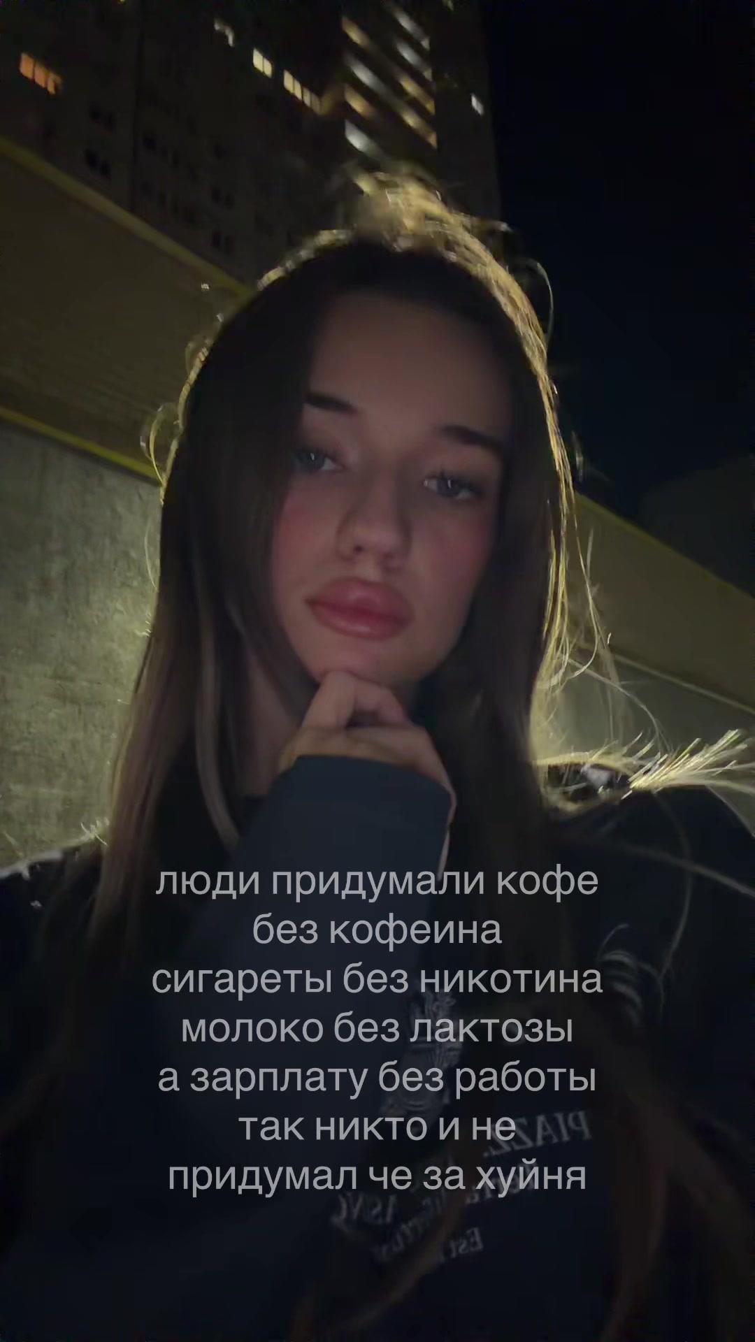 @тгк: antessiia