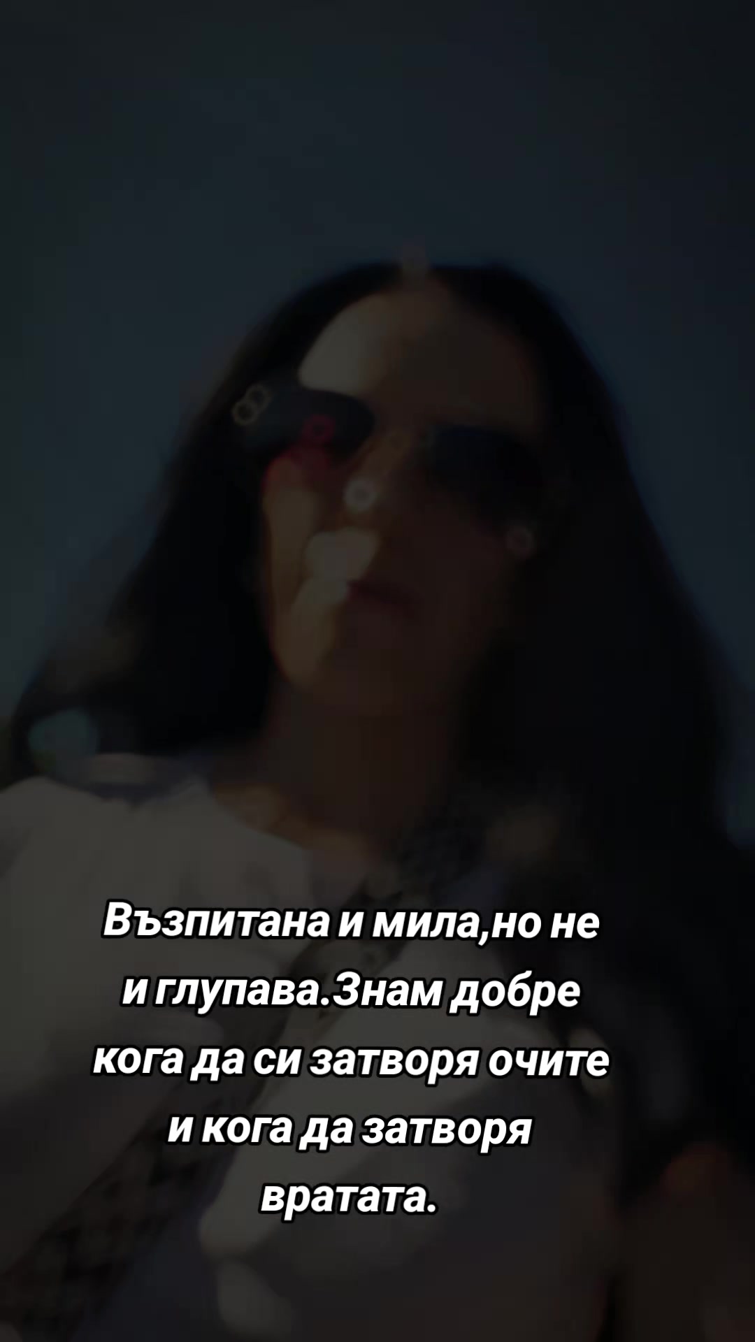 @криси