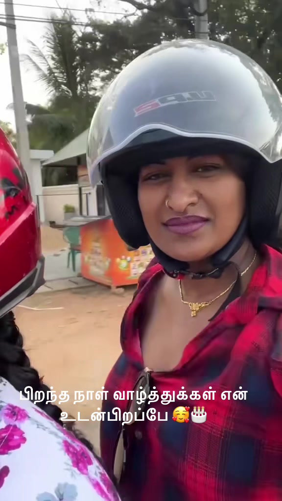 @Kanchana