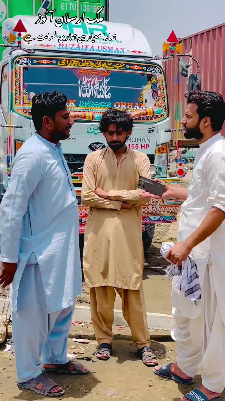 @Malik Arsalan