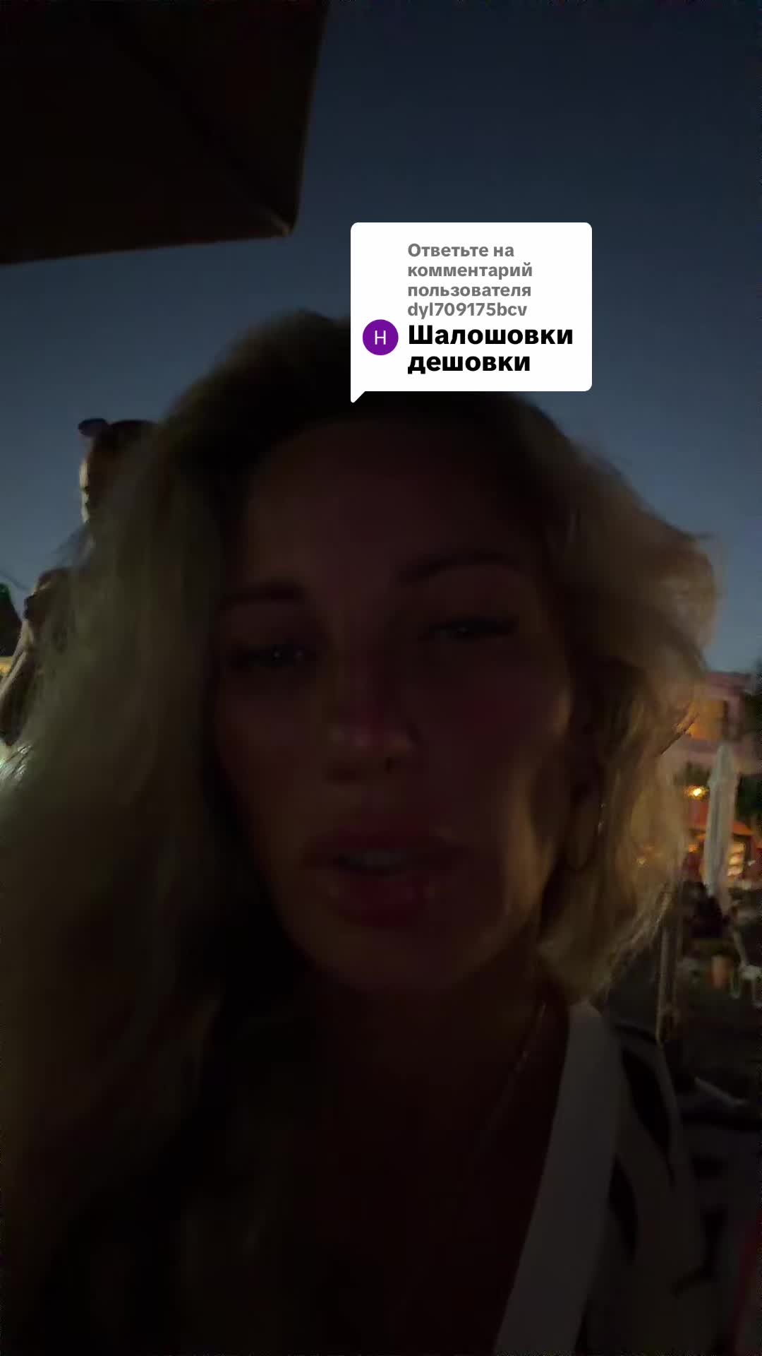 @anna.bannana832