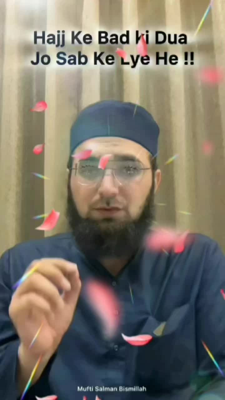 @TheDeenHigherTable