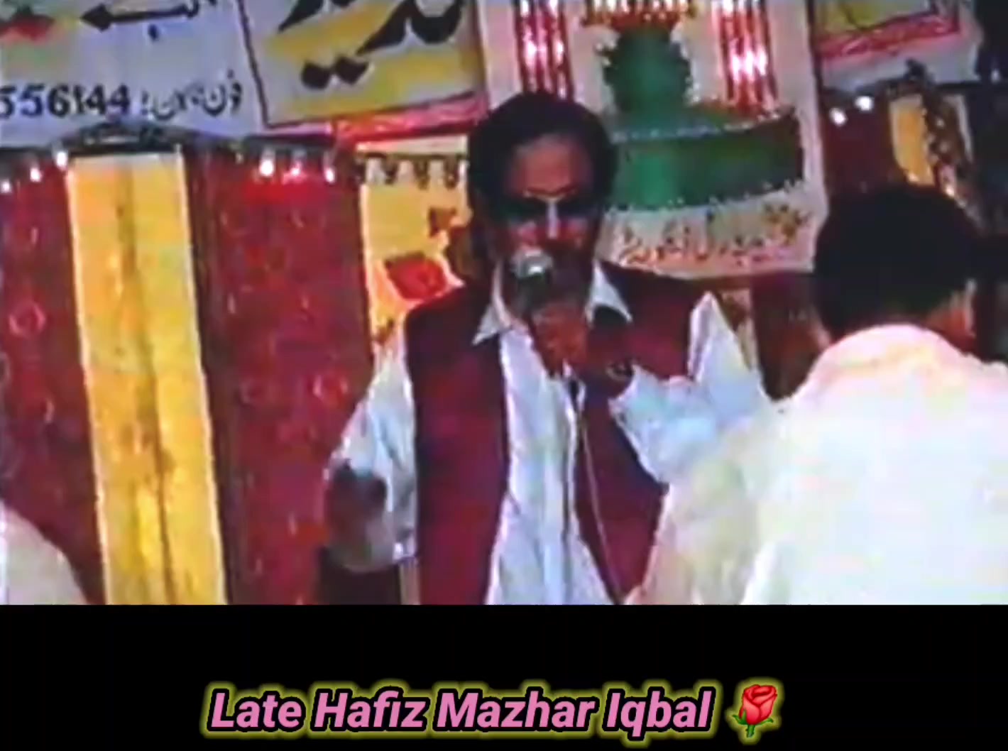 @R4J4 SH4HZ4D KH4N